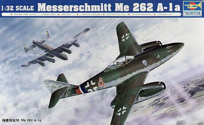 TRUMPETER Me 262 A-1a 02235 ⭐PARTS⭐ SPRUE F-JUNKERS JUMO 004 B-1 TURB 1/32
